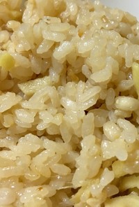 発酵玄米入り新しょうがご飯