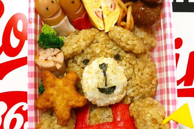 可愛い 簡単キャラ弁 Ted弁当 レシピ 作り方 By Akitchen クックパッド