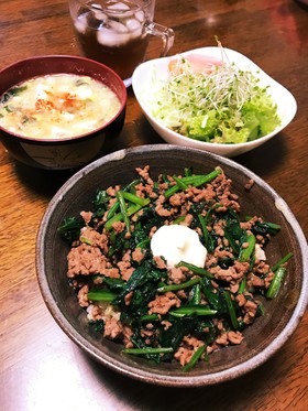 ほうれん草と挽肉のバターたっぷりポパイ丼