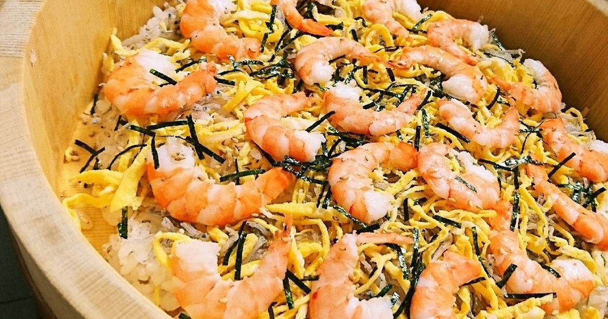 海老ちらし寿司 海老下処理 By 杏ころちゃん クックパッド 簡単おいしいみんなのレシピが358万品