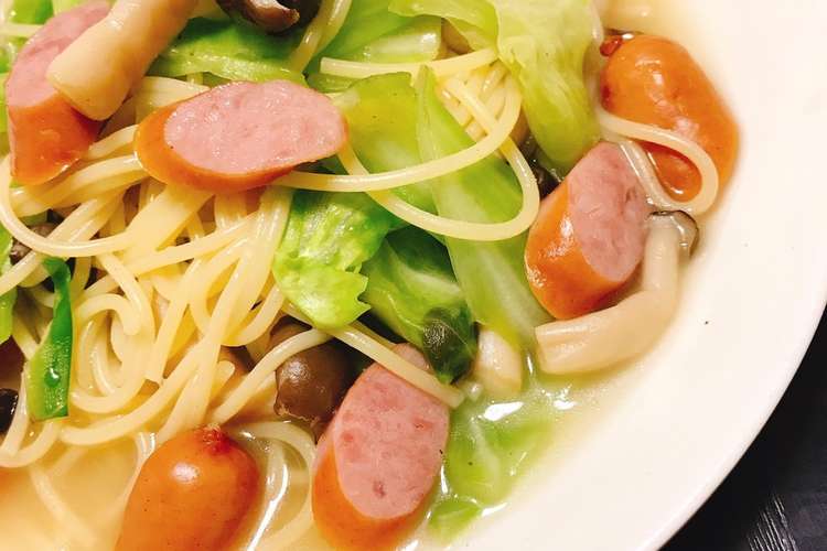 簡単コンソメ スープスパ レシピ 作り方 By 横澤recipe クックパッド 簡単おいしいみんなのレシピが376万品