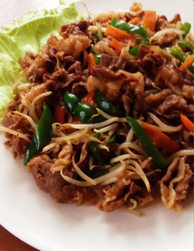 ベスト牛肉 バラ 肉 レシピ 世界のすべての髪型