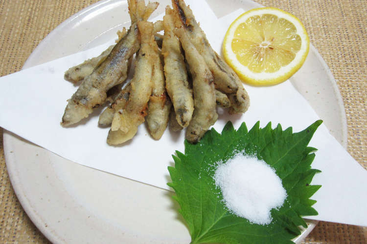 稚鮎の天ぷら レシピ 作り方 By クックgonbao クックパッド 簡単おいしいみんなのレシピが357万品