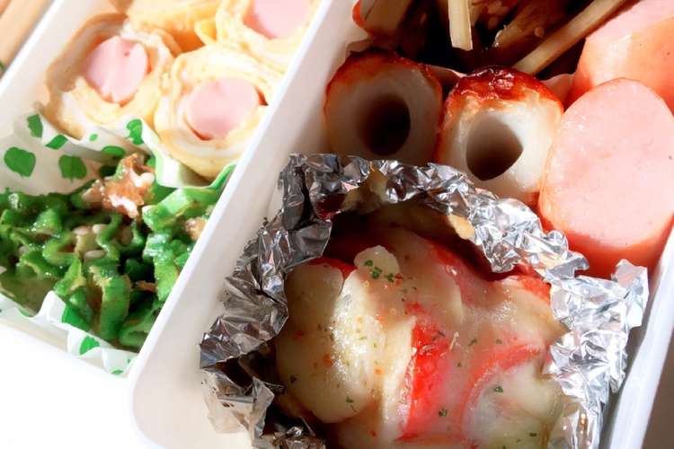 お弁当に チーズ焼きトマト レシピ 作り方 By 梅ペンギン クックパッド 簡単おいしいみんなのレシピが355万品