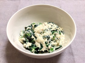 【常備菜】簡単★ほうれん草の白和え