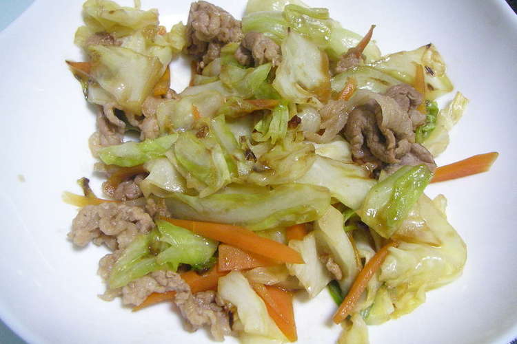 野菜たっぷりコクうま肉野菜炒め レシピ 作り方 By Asakoji クックパッド 簡単おいしいみんなのレシピが366万品
