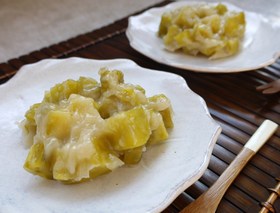 名古屋味★もちもち鬼まんじゅう