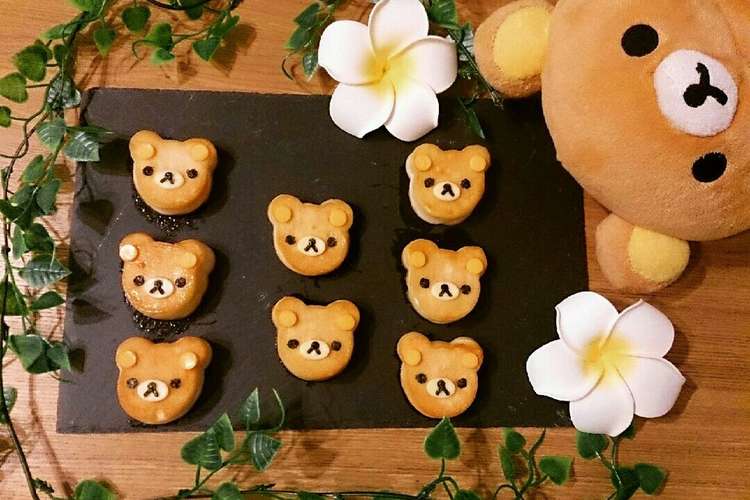 リラックマ 花束ぬいぐるみ