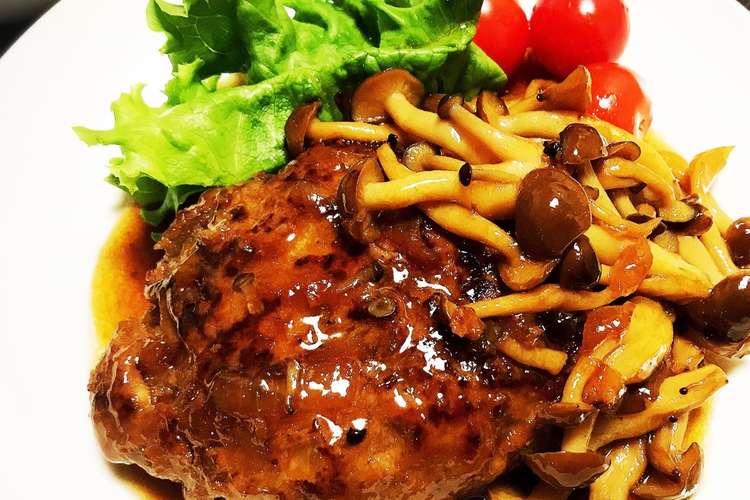 めんつゆで超簡単 和風きのこハンバーグ レシピ 作り方 By まるたまん クックパッド 簡単おいしいみんなのレシピが354万品