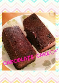 レンジで簡単♡濃厚チョコレートケーキ♡*