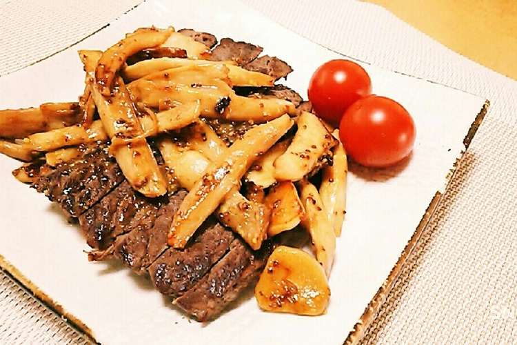 牛ヒレ肉のエリンギバター醤油マスタード レシピ 作り方 By Ami クックパッド