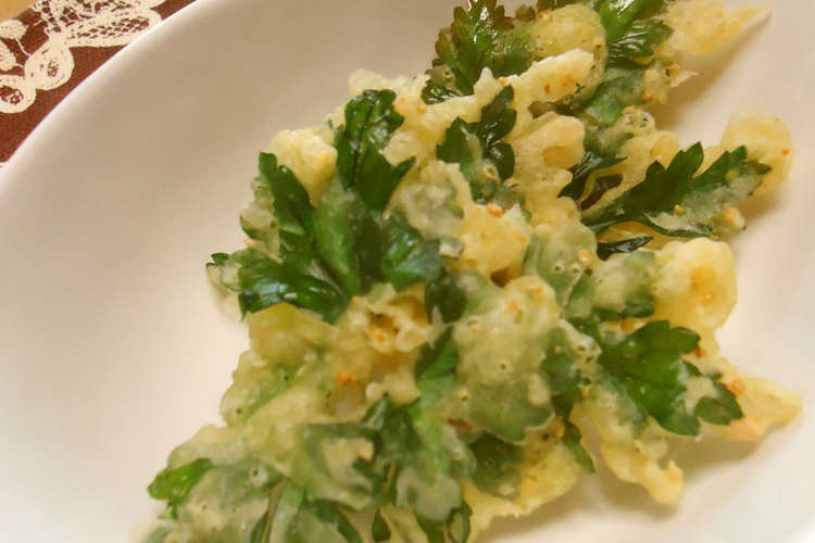 イタリアンパセリの簡単フリット レシピ 作り方 By 野菜ソムリエリサ クックパッド