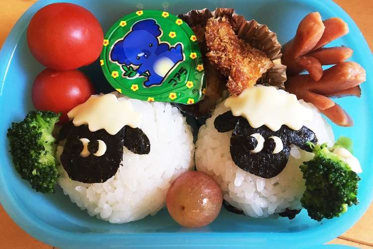 ひつじのショーン キャラ弁 レシピ 作り方 By クック92s2yw クックパッド