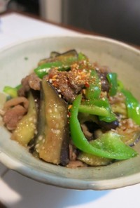 【麻辣味】夏野菜と牛肉のオイスター炒め