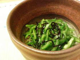 簡単すぎるおつまみ☆ピーマンの塩昆布和え