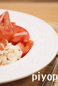 糖質0g麺でトマトの冷製パスタ