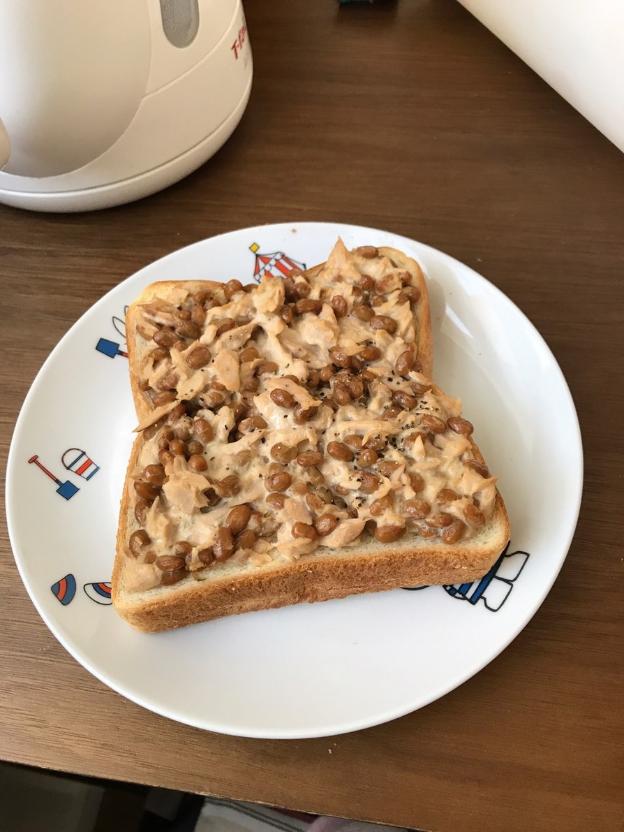 朝食にも♪簡単ツナマヨ納豆トースト！の画像