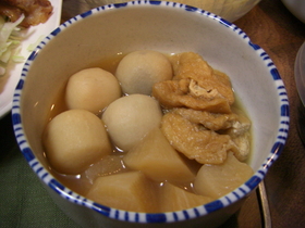 やさしい味☆里芋と薄揚げの煮物。