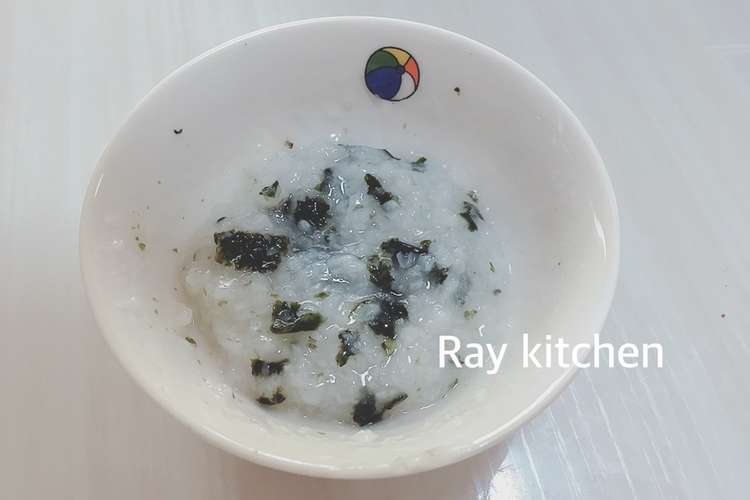 離乳食中期 のりごはん レシピ 作り方 By Raykitchen クックパッド 簡単おいしいみんなのレシピが355万品