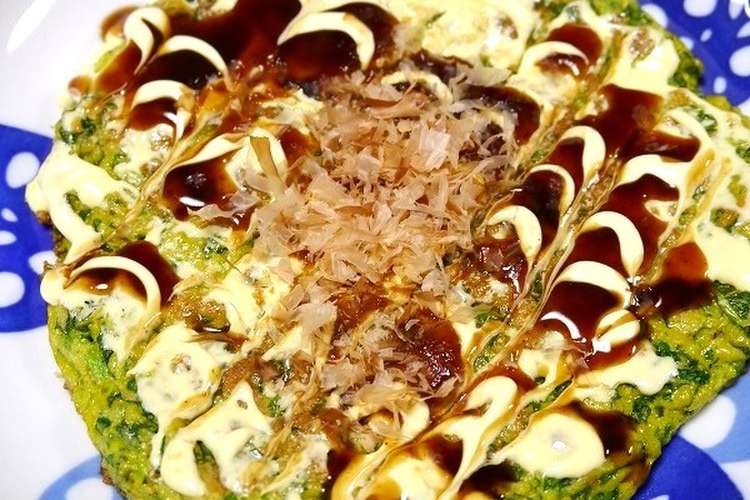 粉豆腐ダイエット ほうれん草お好み焼き レシピ 作り方 By だんどり亭 クックパッド