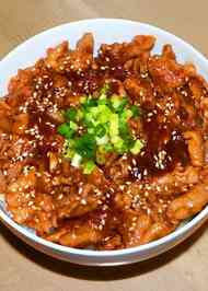 みんなが作ってる カフェ風焼肉丼のレシピ クックパッド 簡単おいしいみんなのレシピが341万品
