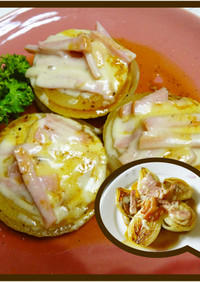 【京都丹波】玉ねぎのベーコンチーズ焼き