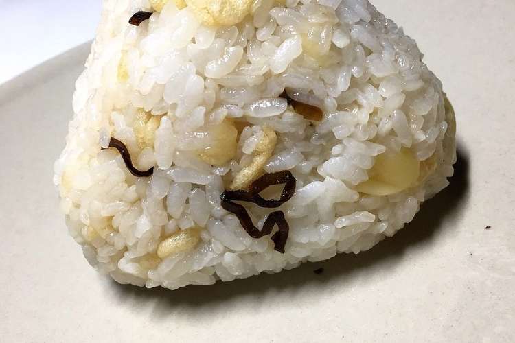 混ぜるだけ 塩昆布チーズ天かすのおにぎり レシピ 作り方 By Sato3 クックパッド 簡単おいしいみんなのレシピが368万品