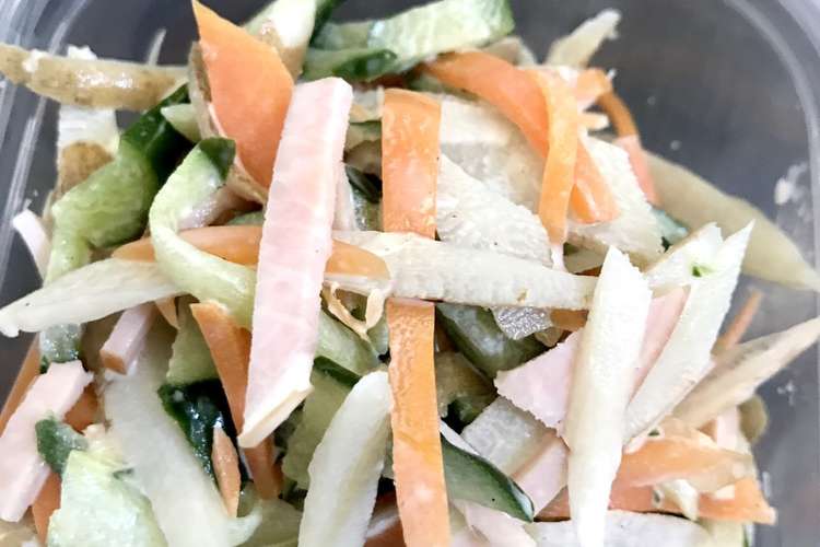 お弁当の小さいおかず ごぼうサラダ レシピ 作り方 By Chisary クックパッド 簡単おいしいみんなのレシピが359万品