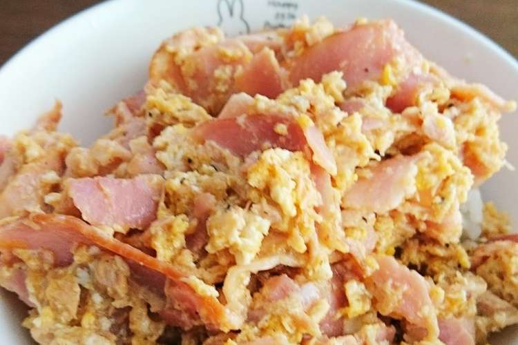 ずぼらランチ ベーコン卵丼 レシピ 作り方 By ｍｉｍｉｎ クックパッド 簡単おいしいみんなのレシピが352万品