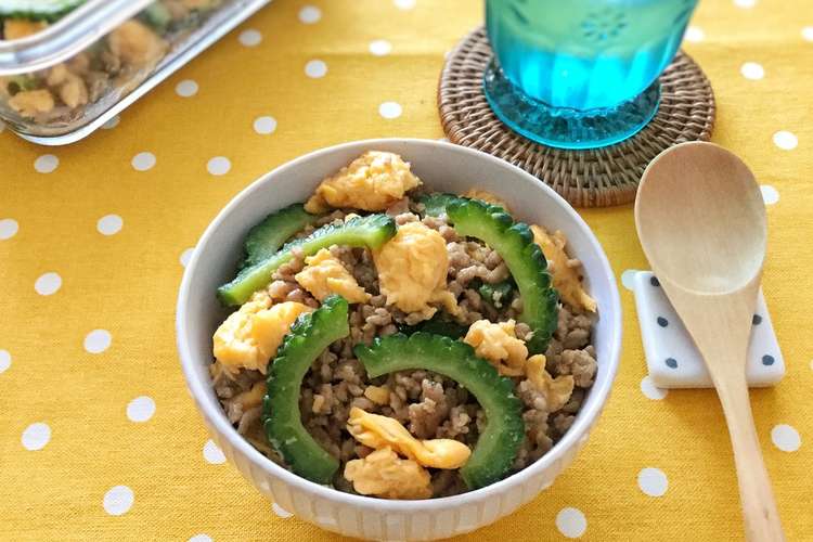 ふわふわ卵入り ゴーヤとそぼろの3色丼 レシピ 作り方 By ラビー クックパッド