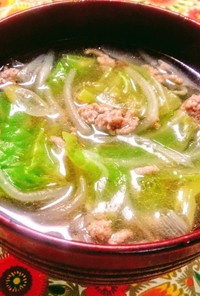 ☆10分で簡単☆豚挽肉と野菜の温かスープ