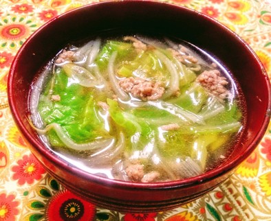☆10分で簡単☆豚挽肉と野菜の温かスープの写真