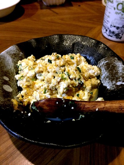豆腐と卵の塩麹炒めの写真