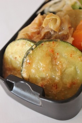 フライパンで簡単♪ズッキーニのみそ梅酒味