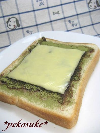 宇治金時チーズ*トーストの写真