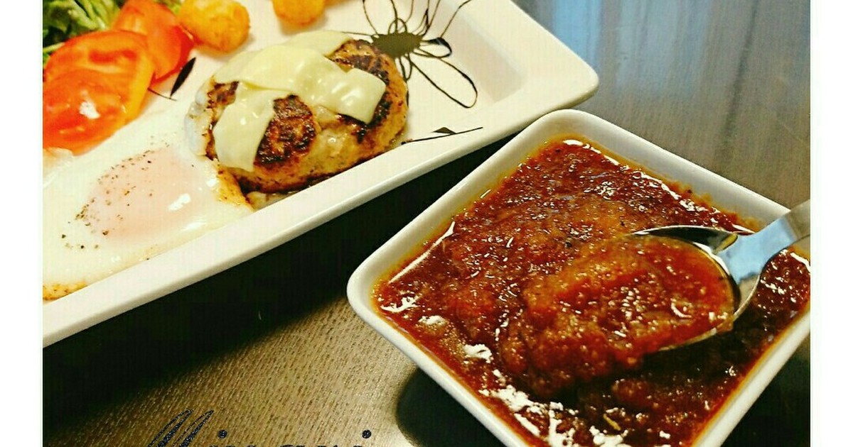 【みんなが作ってる】 ガーリックソース ハンバーグのレシピ 【クックパッド】 簡単おいしいみんなのレシピが317万品