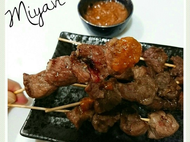 お家焼き鳥に から味噌ダレ レシピ 作り方 By Micha クックパッド