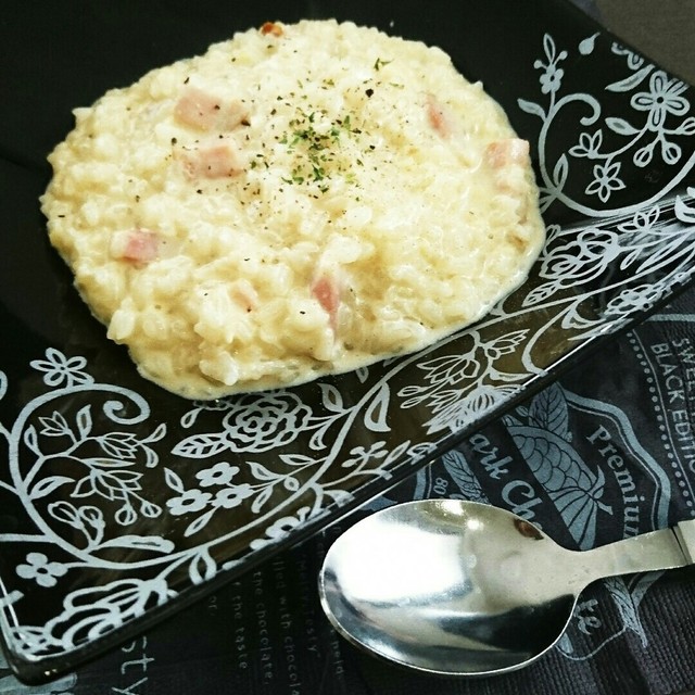残りご飯と牛乳で 濃厚チーズリゾット レシピ 作り方 By Micha クックパッド