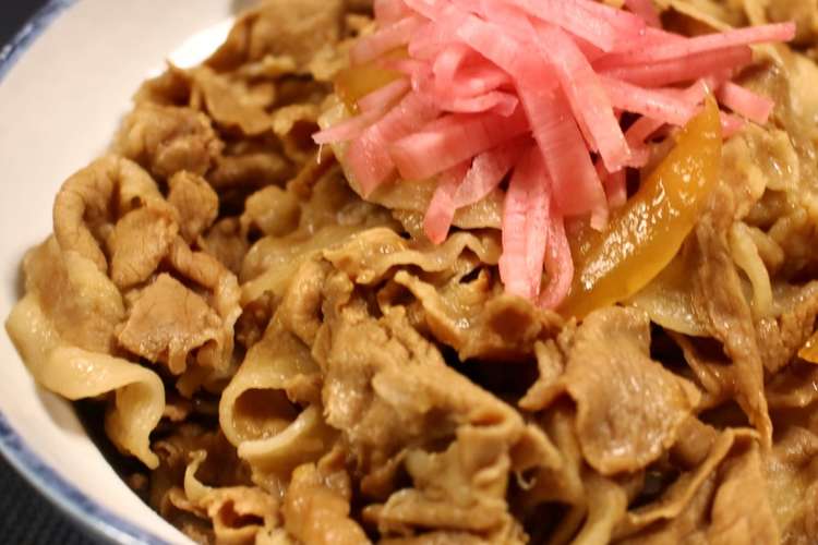 再現 吉野家の豚丼 レシピ 作り方 By クッキングsパパ クックパッド 簡単おいしいみんなのレシピが352万品