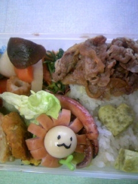 キャラ弁 ハートのさつまいもご飯