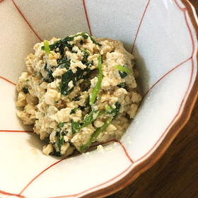 絹豆腐で☆ほうれん草の白和え