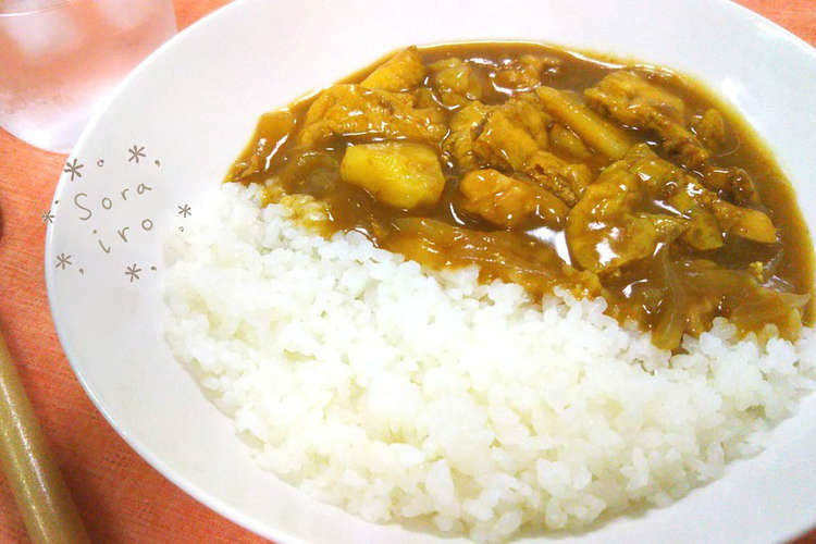具材やわらか 油あげの煮込みカレー レシピ 作り方 By モモのkitchen クックパッド