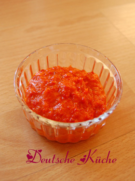 Ajvar アイバル【クロアチア料理】