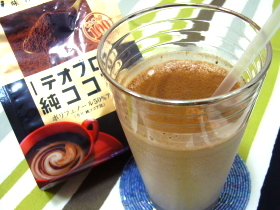 ショコラチーズシェイク