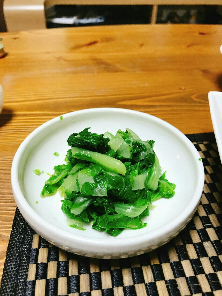 野沢菜のおひたしの画像