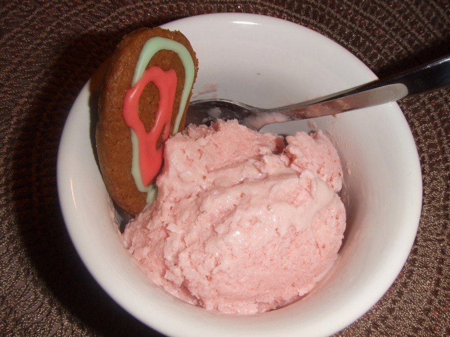 ベリー＆ベリー☆いちごのアイスクリームの画像