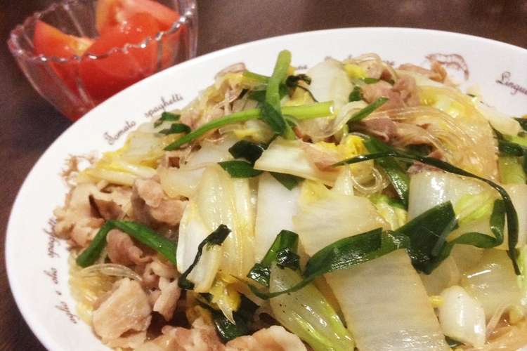 フライパンで 白菜とニラの豚バラ春雨 レシピ 作り方 By Akitchen クックパッド 簡単おいしいみんなのレシピが364万品