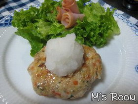 和風ハンバーグ(青しそ入り)