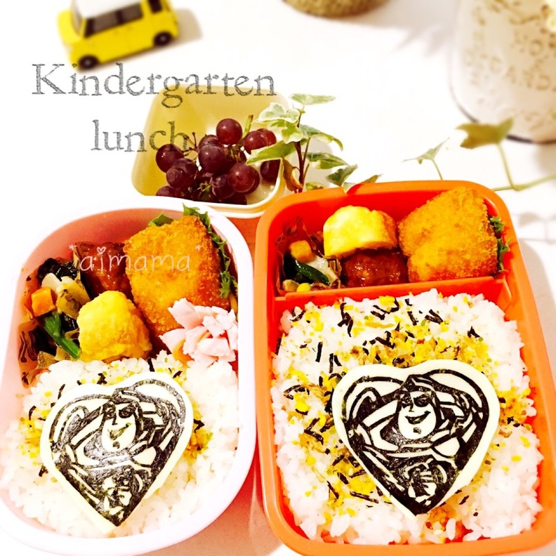 みんなが作ってる キャラ弁 海苔切りのレシピ クックパッド 簡単おいしいみんなのレシピが350万品