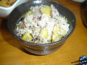 雑穀とさつまいもご飯